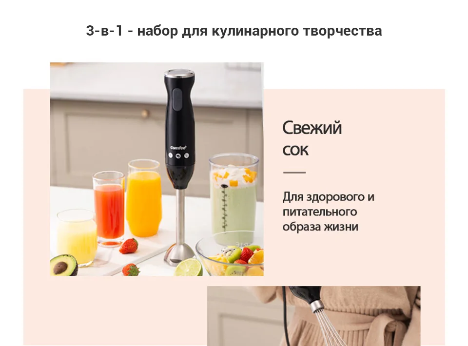 PC (3)