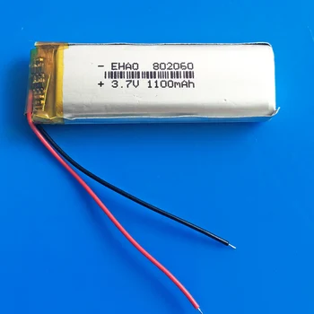 

3.7V 1100mAh 802060 li-po polymer lithium Lion power rechargeable battery for MP3 GPS PDA DVD bluetooth recorder e-book camera
