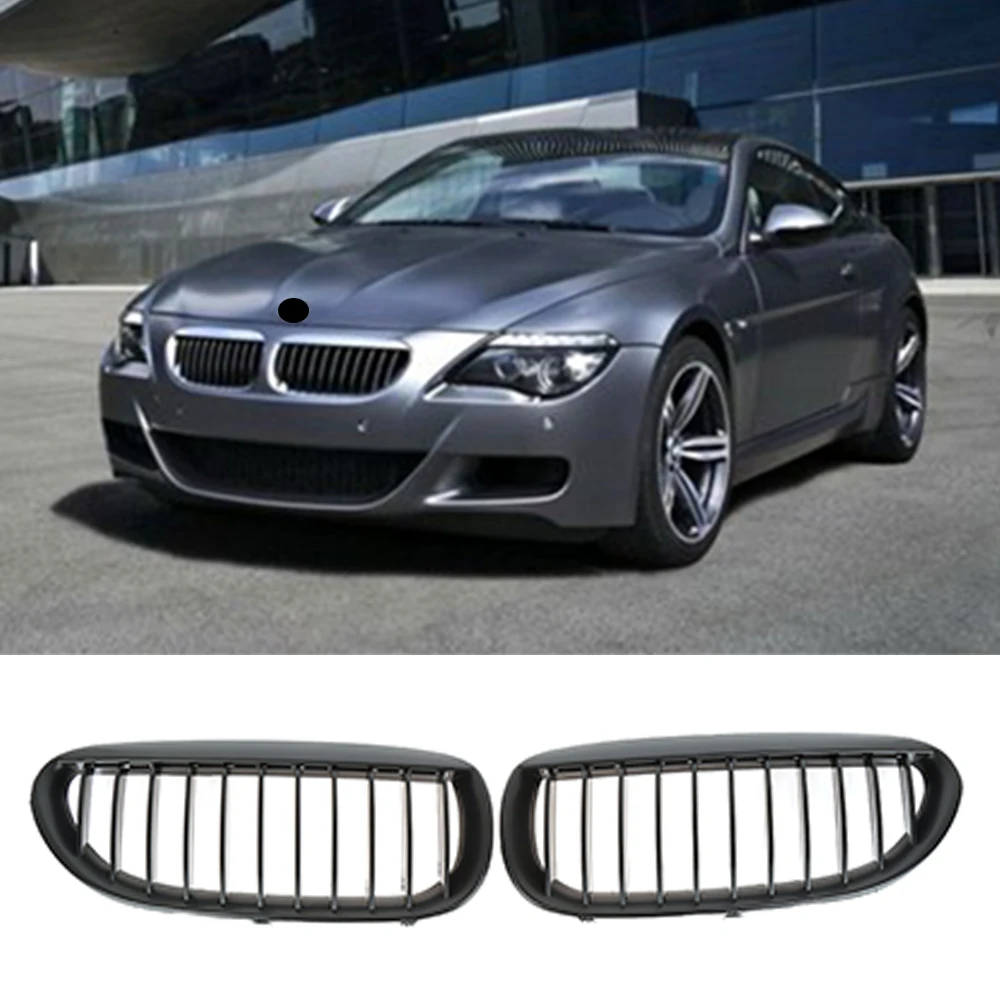 Высокое качество Замена Передняя Матовая Черная Широкая вытяжка для BMW 6 Series E63 E64