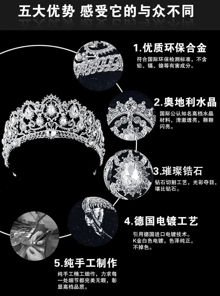   Luxo Espumante Coração de Cristal Coroa De Noiva Acessórios Para o Cabelo Para As Mulheres Meninas Tiaras De Casamento Grande Coroa Diadema (5)