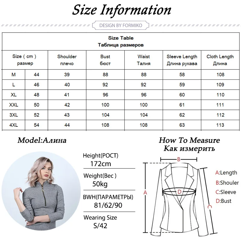 C006XQ-Long-Dovetail-Trench-Coat_01