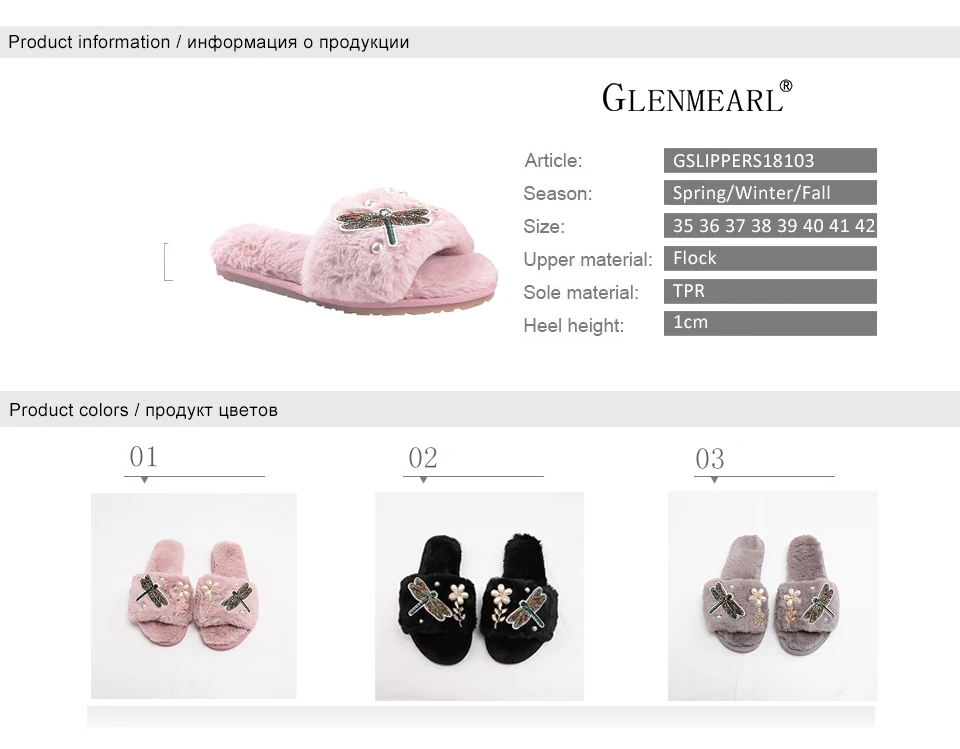women slippers