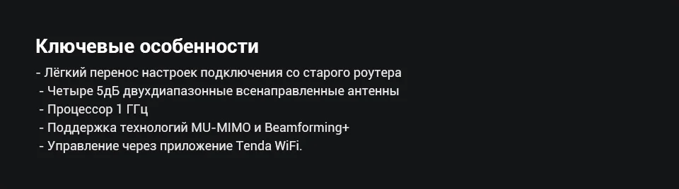 PC (3)