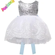 Новая Рождественская Детская одежда для девочек очаровательные вечерние платья торжественное платье с блестками и цветком кружевное платье с бантом