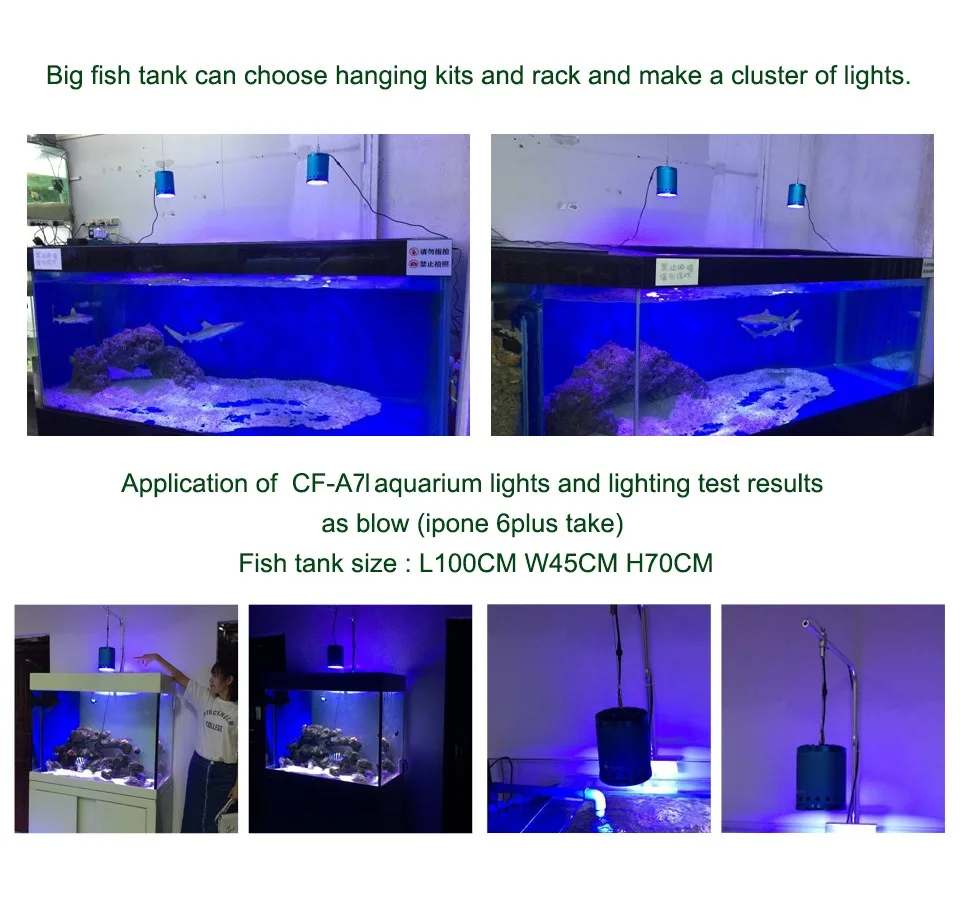 cf grow led aquarium