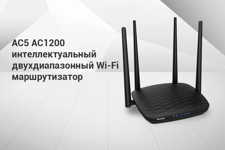 PC (1)