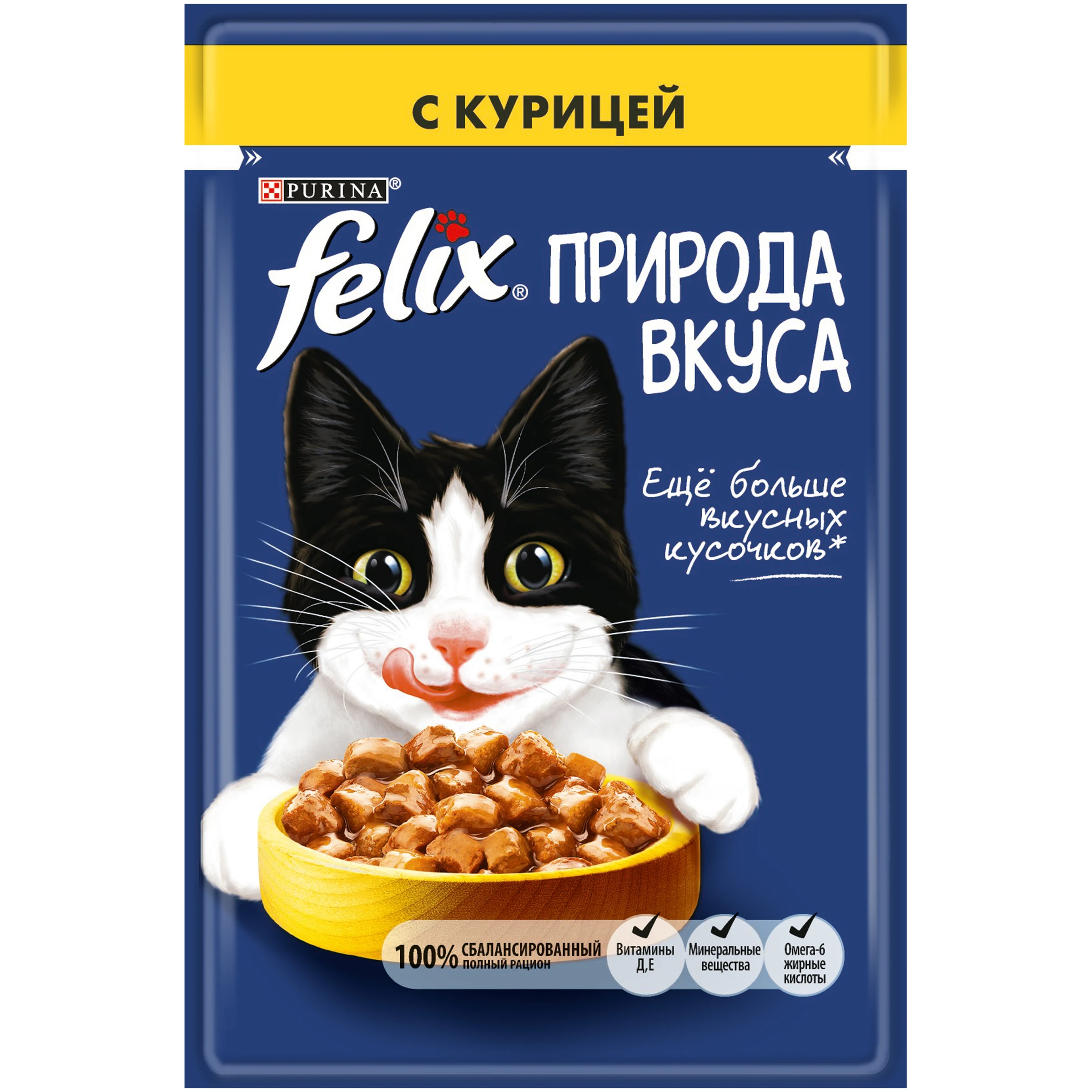 Влажный корм Felix Природа вкуса для взрослых кошек, с курицей, 24 пауча х 85 г