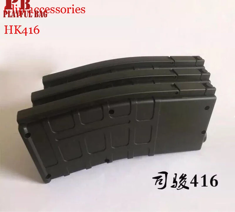 

Outdoor CS sport Toy plastic water gun HK416 original factory clip toy accessories