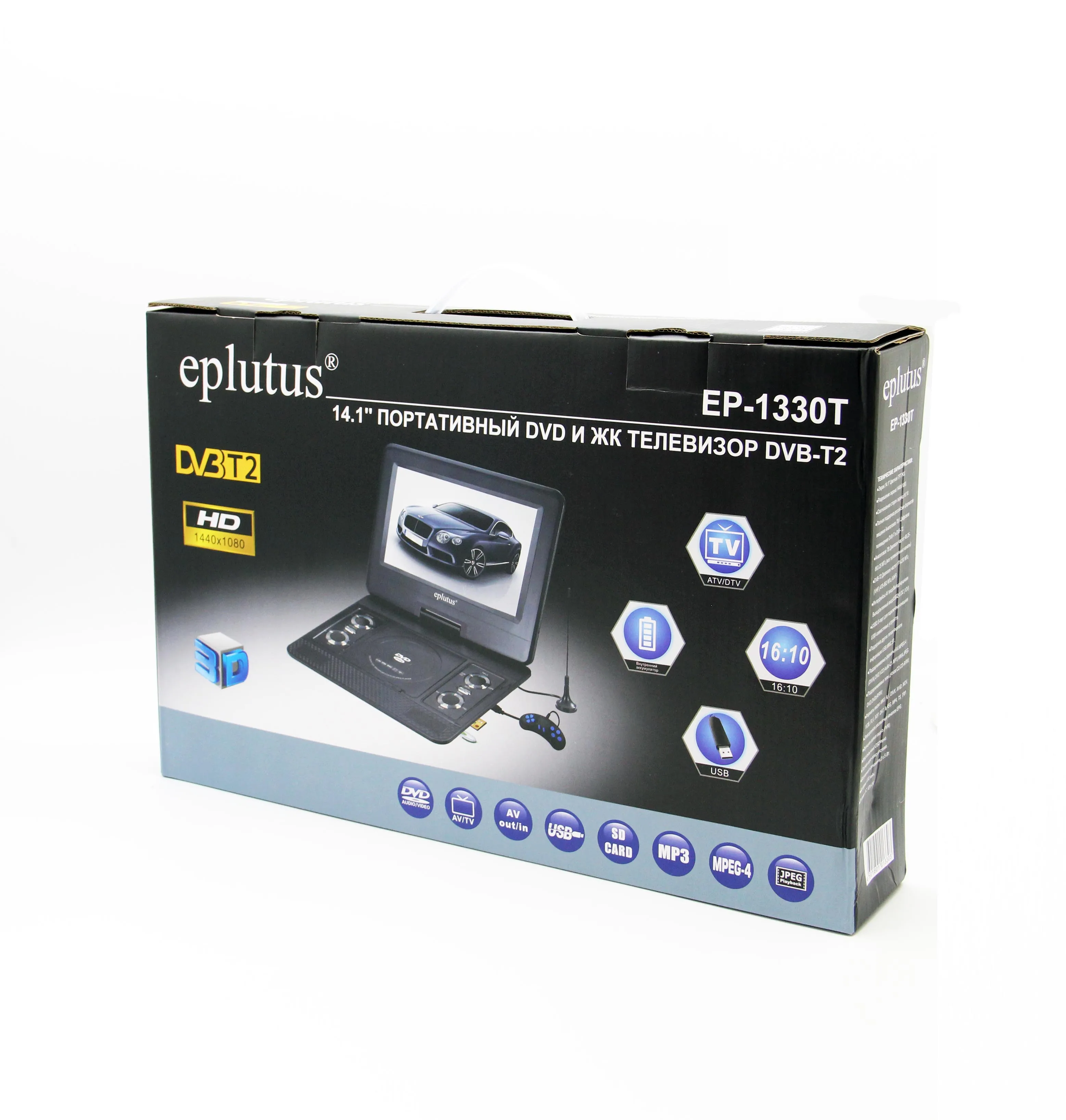 Портативный DVD плеер Eplutus 14.1" LS-1330T с поворотным LCD экраном и цифровым тюнером DVB-T2 автомобильный переносной мини двд проигрыватель с игровым джойстиком телевизор в машину AV-IN/OUT/SD/USB/MP3