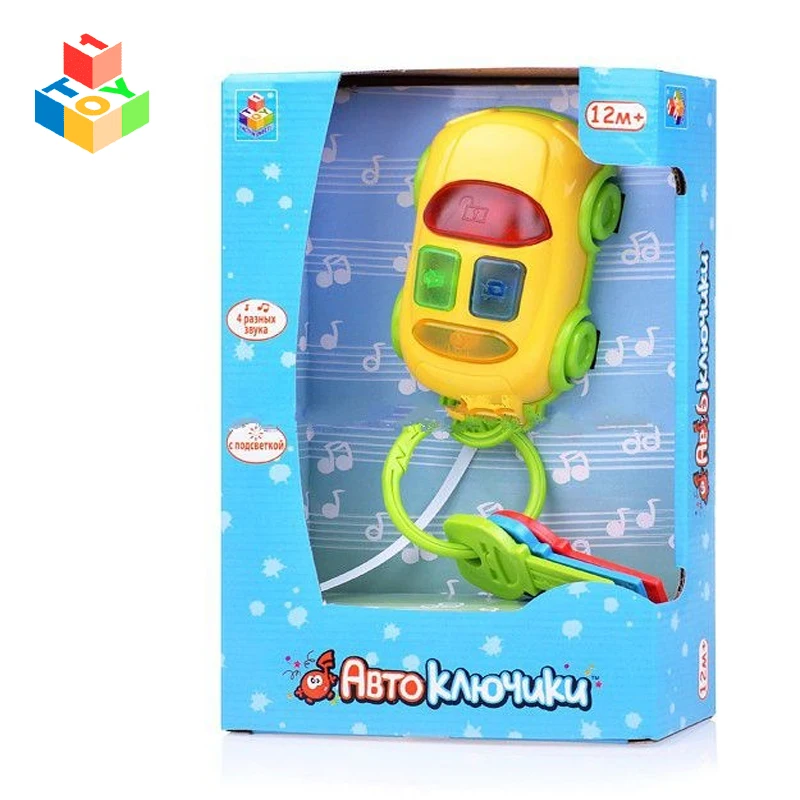 Baby Rattles &amp Mobiles Car keys with a yellow car 1toy |