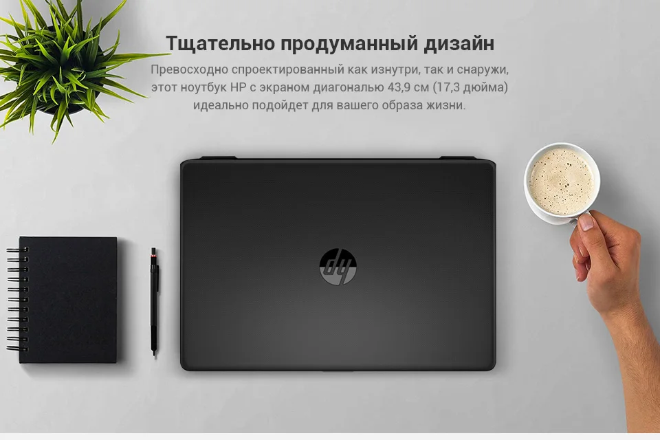 PC (6)