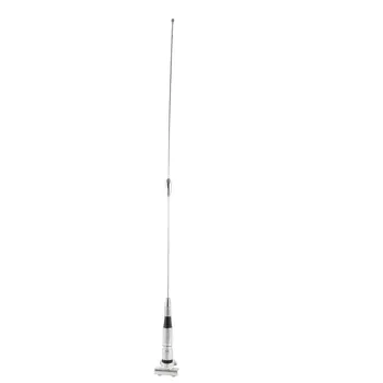 

UXCELL 58Cm Long Silver Tone Screw Mount Single Pole Car Auto Signal Radio Fm Am Antenna