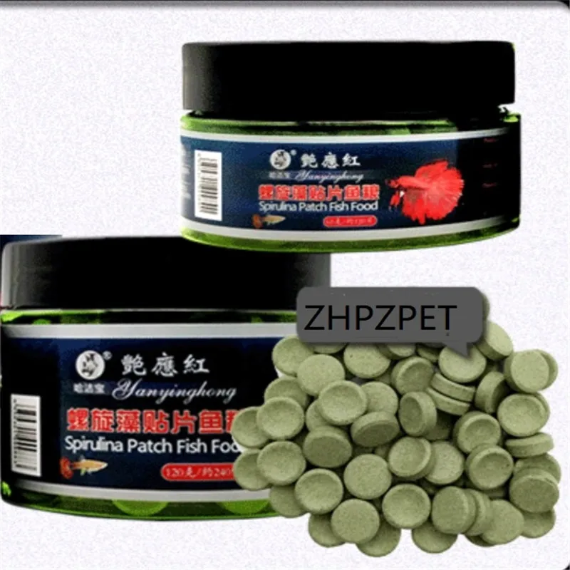 ZHPZPET хит продаж 2019 таблетки для рыбной еды астацин креветки аквариум кормления