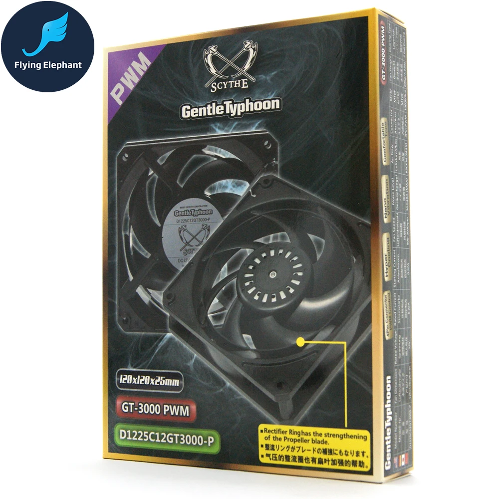 

Scythe Gentle Typhoon GT1850 2150 3000 PWM envelope 12cm Cooling Fan cold row