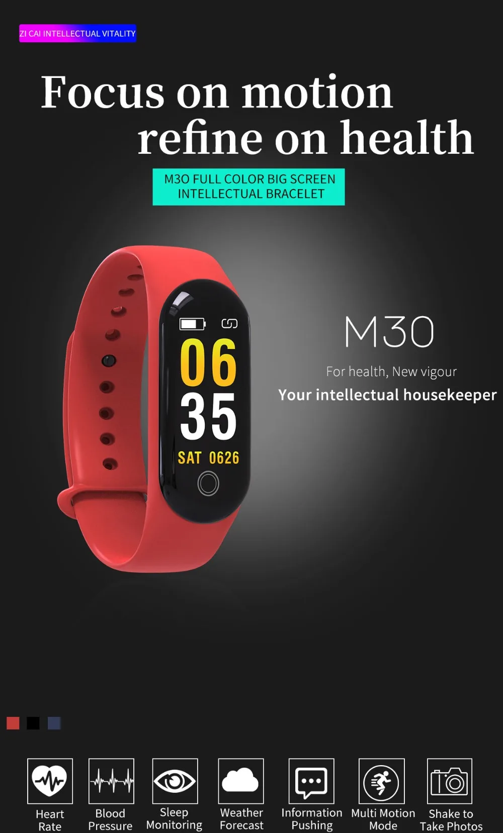 M30 (1)