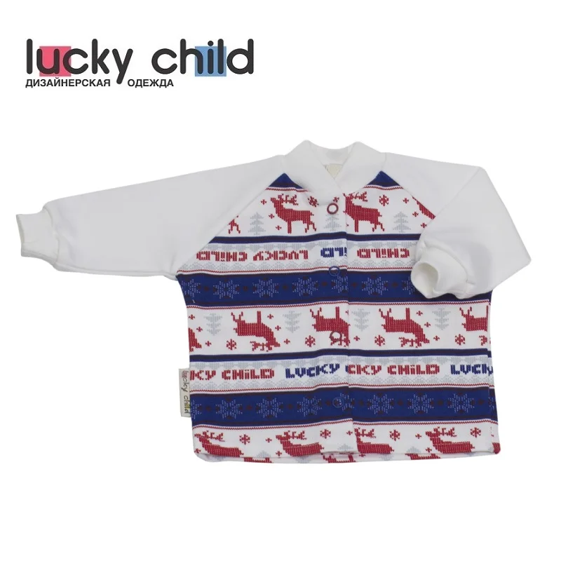 Кофточка Lucky Child с начёсом или без для мальчиков и девочек, арт. 10-12f(Скандинавия) [сделано в России, от 2-х дней]