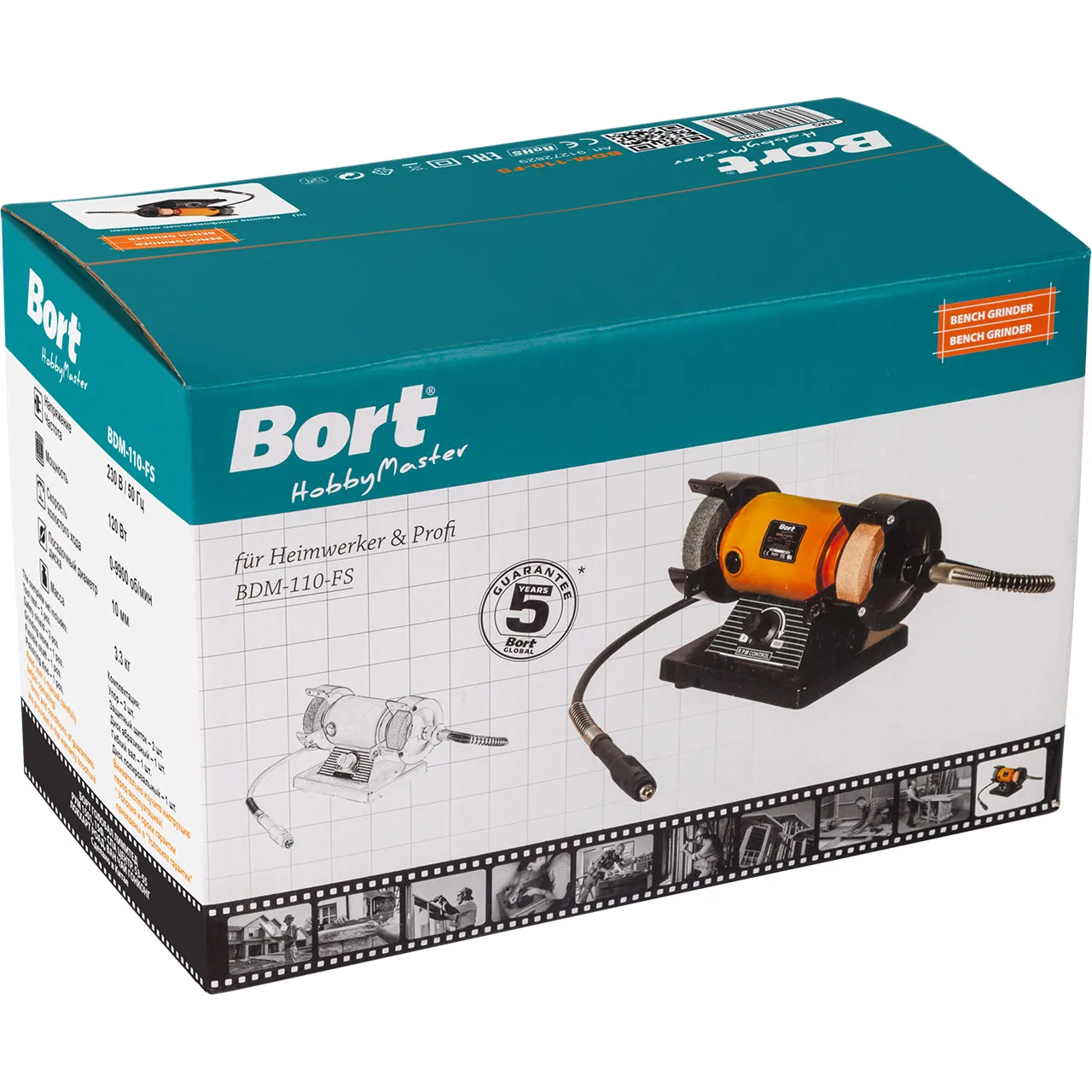 Машина заточная Bort BDM-110-FS (Мощность 120 Вт, Скорость холостого хода 9900 об/мин, гибкий вал, посадочный диаметр диска 10 мм)