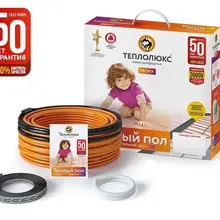 Теплый пол Tropix TLBE 1,1-1,3 м2 190 Вт/м2 нагревательный кабель 13 м
