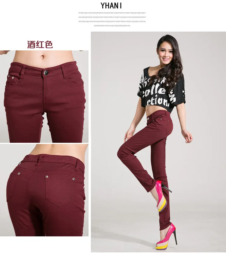 Эластичные джинсы женские джинсовые брюки карамельного цвета женские s женские джинсы стрейч MS Feminino узкие брюки для женщин брюки 2018