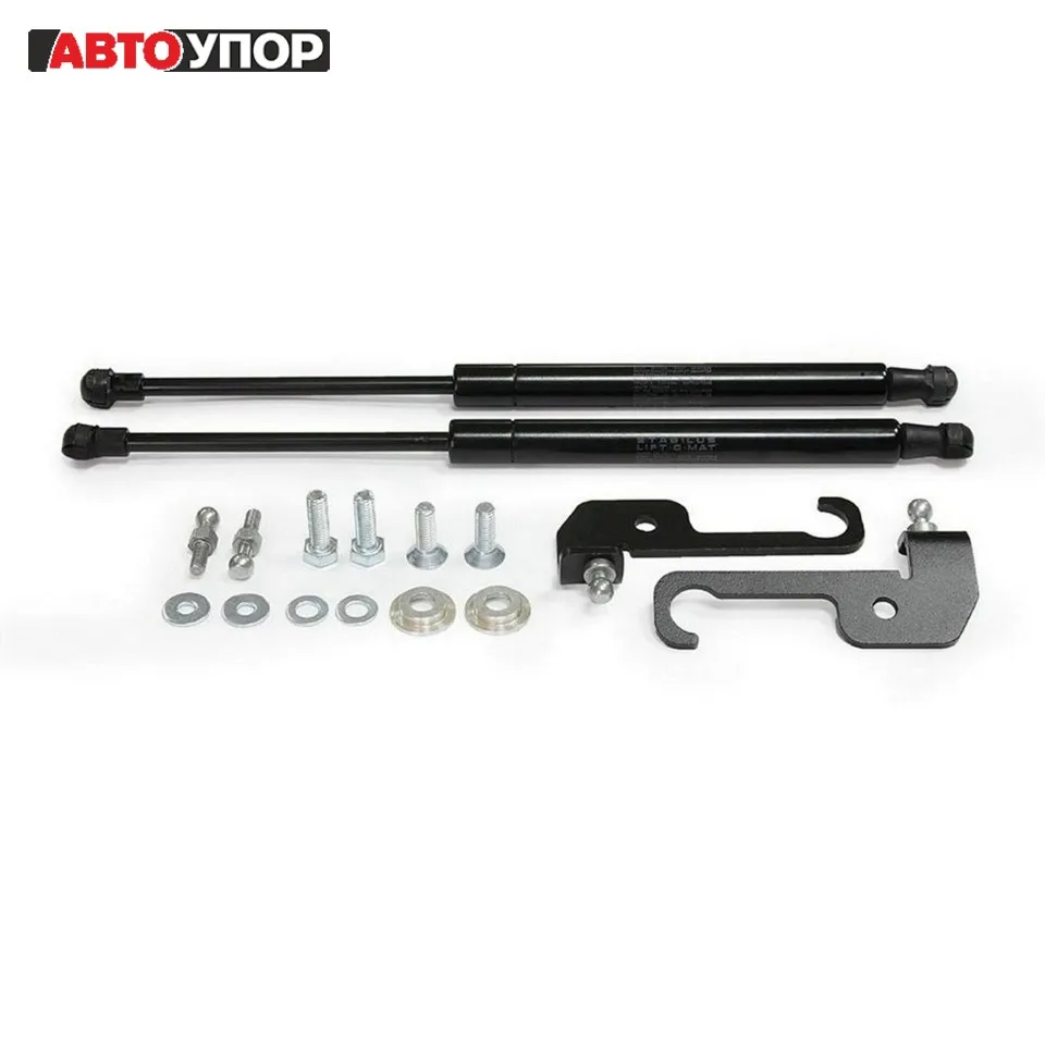 Для Mitsubishi Pajero Sport II 2008 2016 Упоры капота газовые 2 шт. [AutoUpor UMIL20011]|Крепежные бруски| |