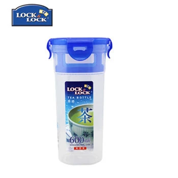 

Authentic plastic sports cup HPL938 men's and women's cup