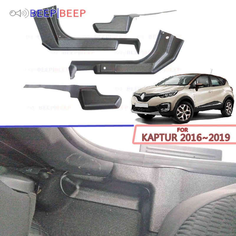Накладки на Внутренний порог для Renault Captur~ накладки на пороги передние и задние пластиковые ABS аксессуары для стайлинга автомобилей