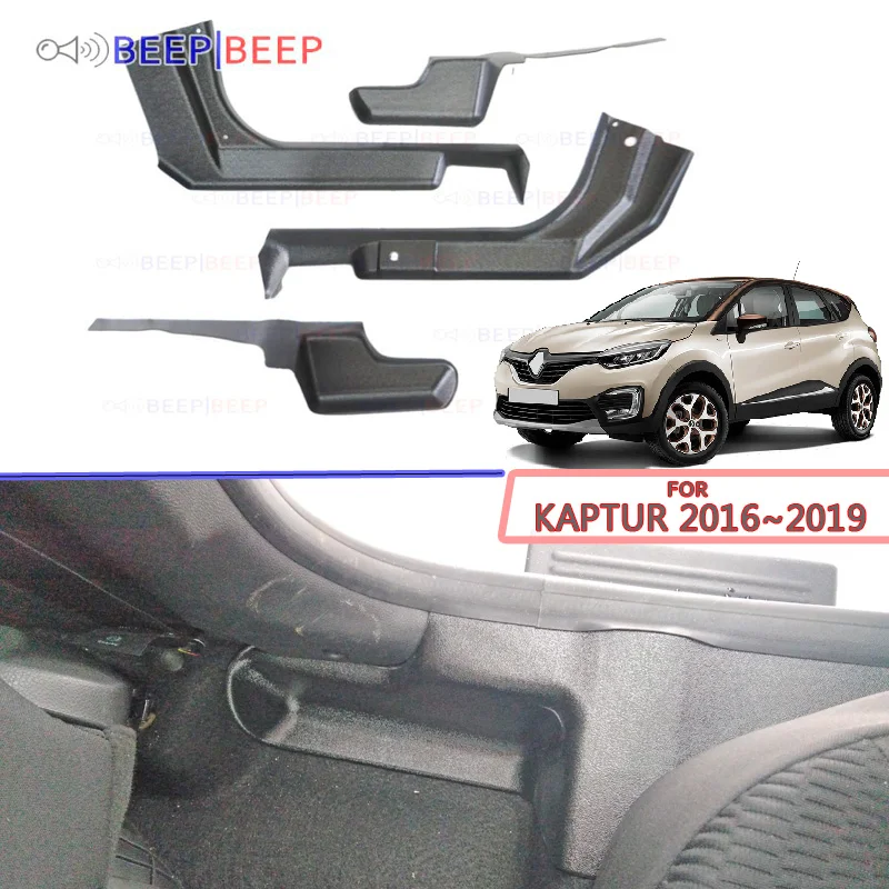 Накладки на Внутренний порог двери для Renault Kaptur 2016 ~ 2019 накладки пороги передние и