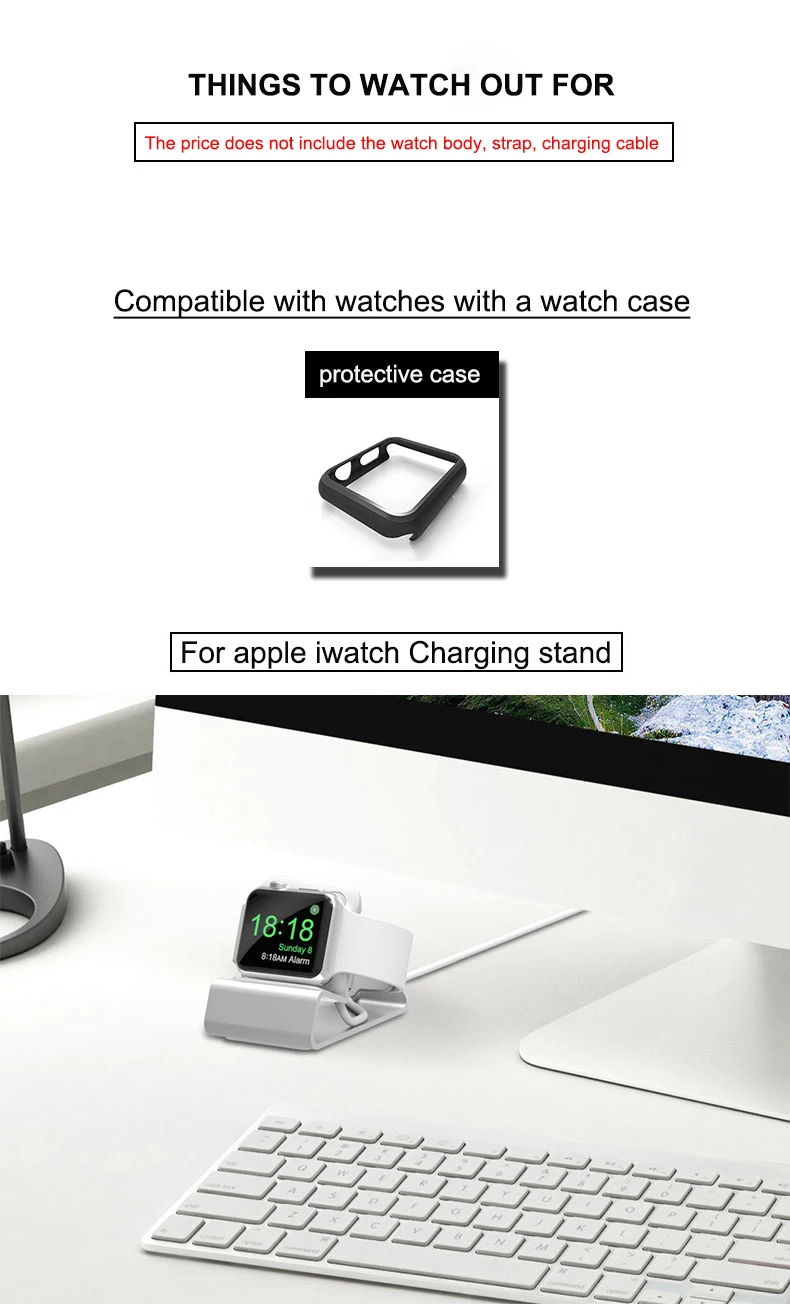 For-Apple-Watch-stand  (1)