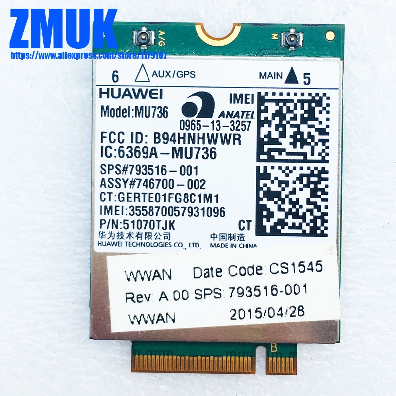 MU736 hs3110 HSPA+ Mobile broadband WWAN Module For hp EliteBook 810