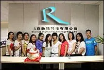 QQ20120117031511