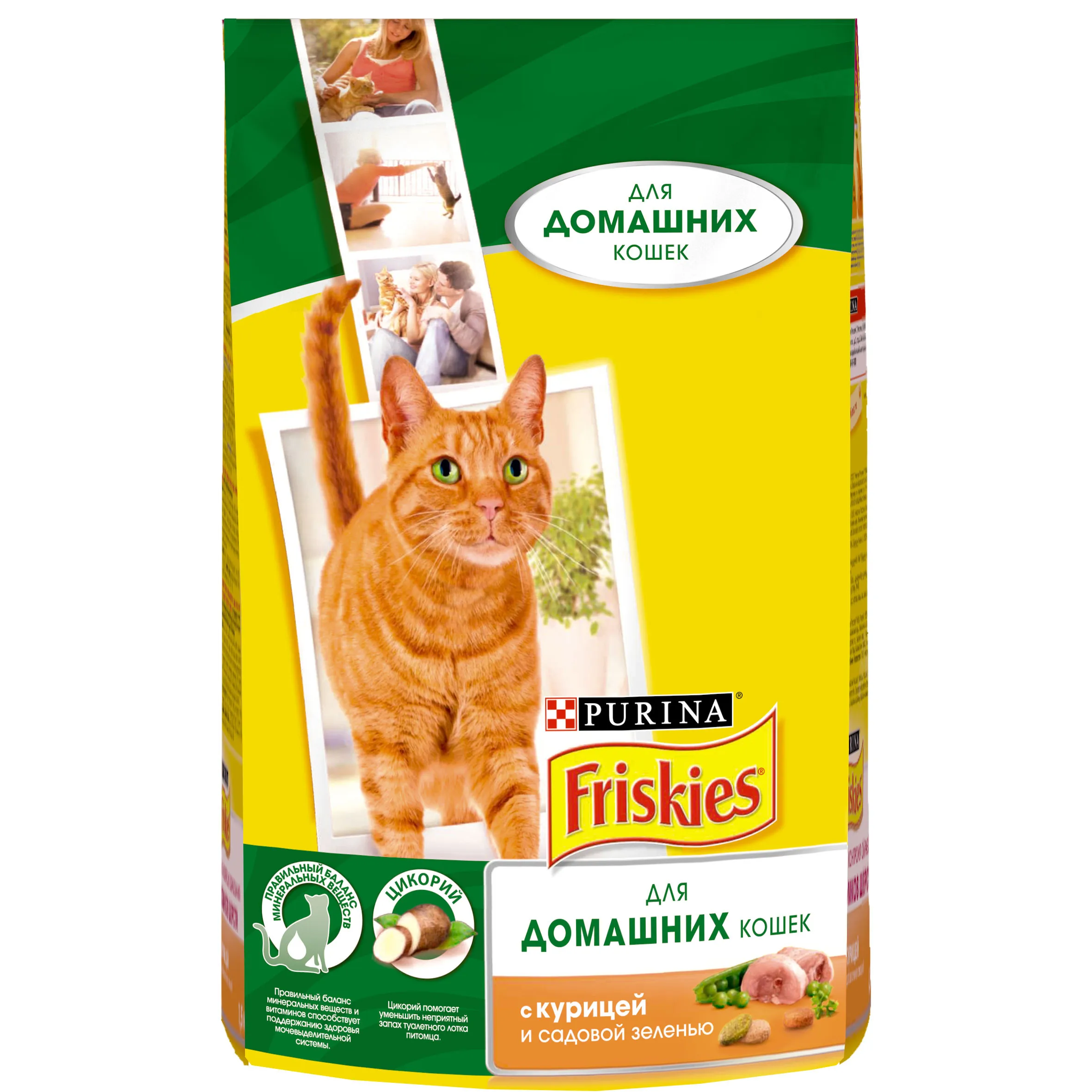 Сухой корм Friskies для домашних кошек с курицей и садовой зеленью, Пакет, 1,5 кг