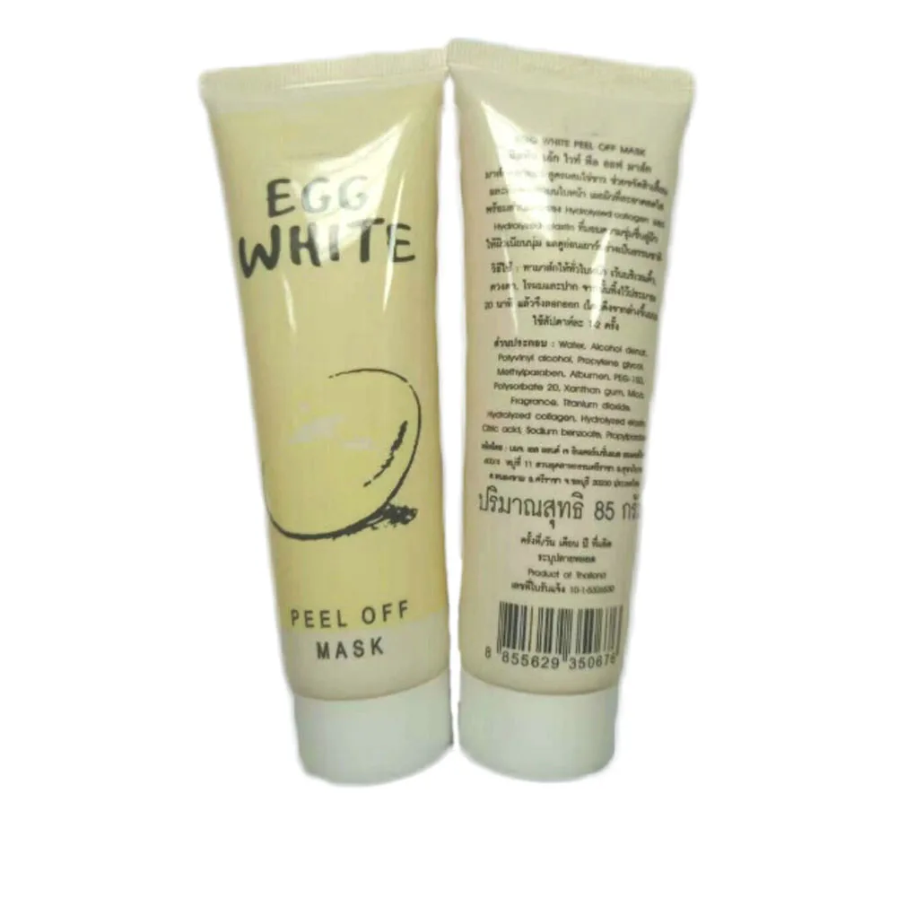 MISTINE MASK EGG WHITE PEEL OFF ANTI BLACKHEAD ACNE WHITE FACE PORELESS