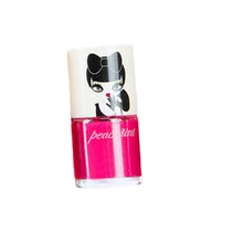 Новинка года 6 цветов Жидкие помады ню макияж матовая помада Увлажняющий Питательный блеск для губ