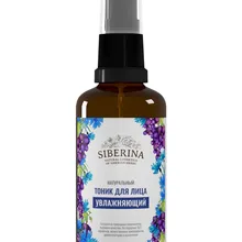 Тоник для лицы "увайный" SIBERINA