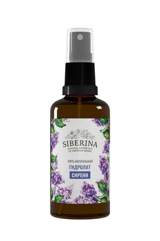 

Гидролат lilac SIBERINA