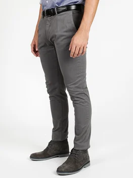 

Pants slim fit cotton-Gray