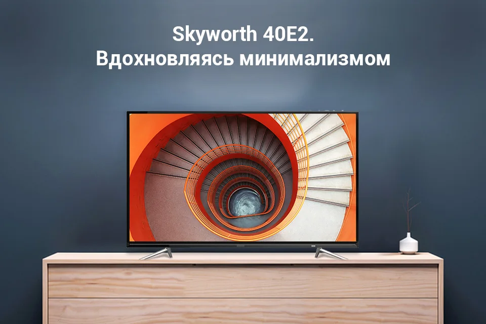 PC (1)