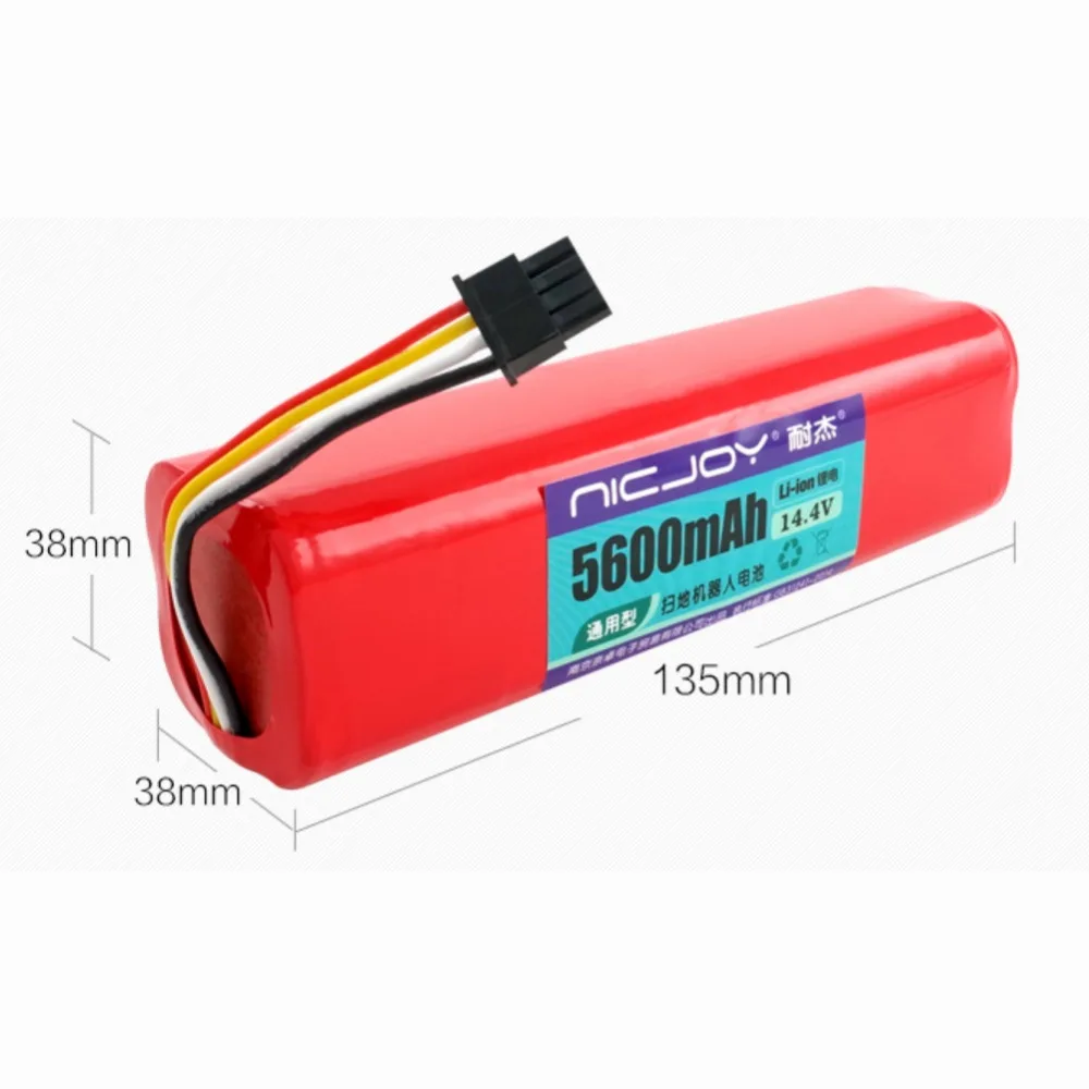 Tanie Wysokiej jakości akumulator Xiaomi mijia robot 14.4V 5600mAh roborock S50 S51 akcesoria do robota odkurzającego części