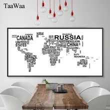 TAAWAA Simple Letter World Map Wall Art Canvas Poster Print Black and White Nordic Painting Picture for Office Modern Home Decor