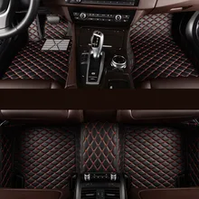 Custom car floor mats 5or7 seat all model FOR vw golf bmw e46 ford focus 2 Chevrolet cruze volvo XC90 Car mats car accessories