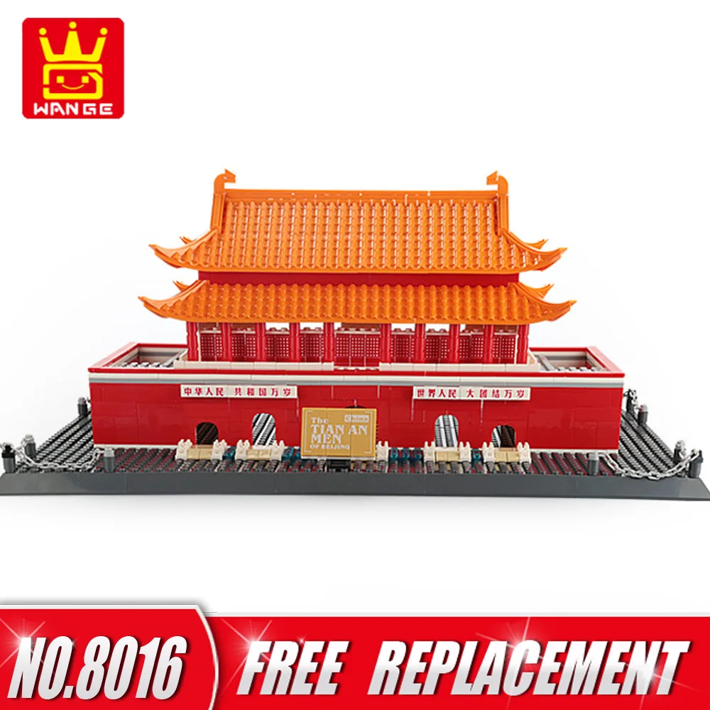 

WANGE World Famous Architecture Building Blocks The Tian An Men of China 758pcs Bricks Educational Kids Toys Home Decor NO.8016