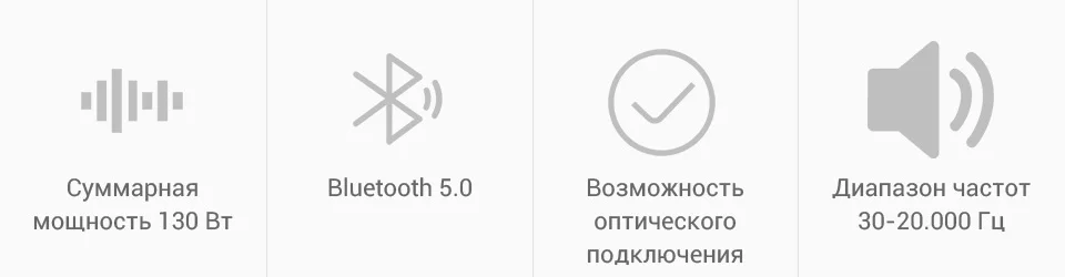 PC (2)