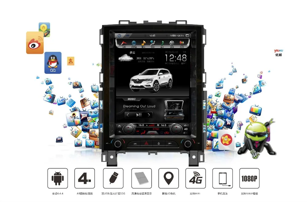 Perfect Free shipping PX3 10.4 inch Car Multimedia Player  For Renault Koleos Megane 4 Android 6.0 Quad Core Radio Navi 2016 2017 2