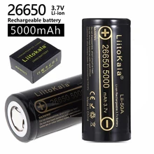HK LiitoKala lii-50A 26650 5000mah литиевая батарея 3,7 V 5000mAh 26650 аккумуляторная батарея 26650-50A подходит для вспышки Новинка