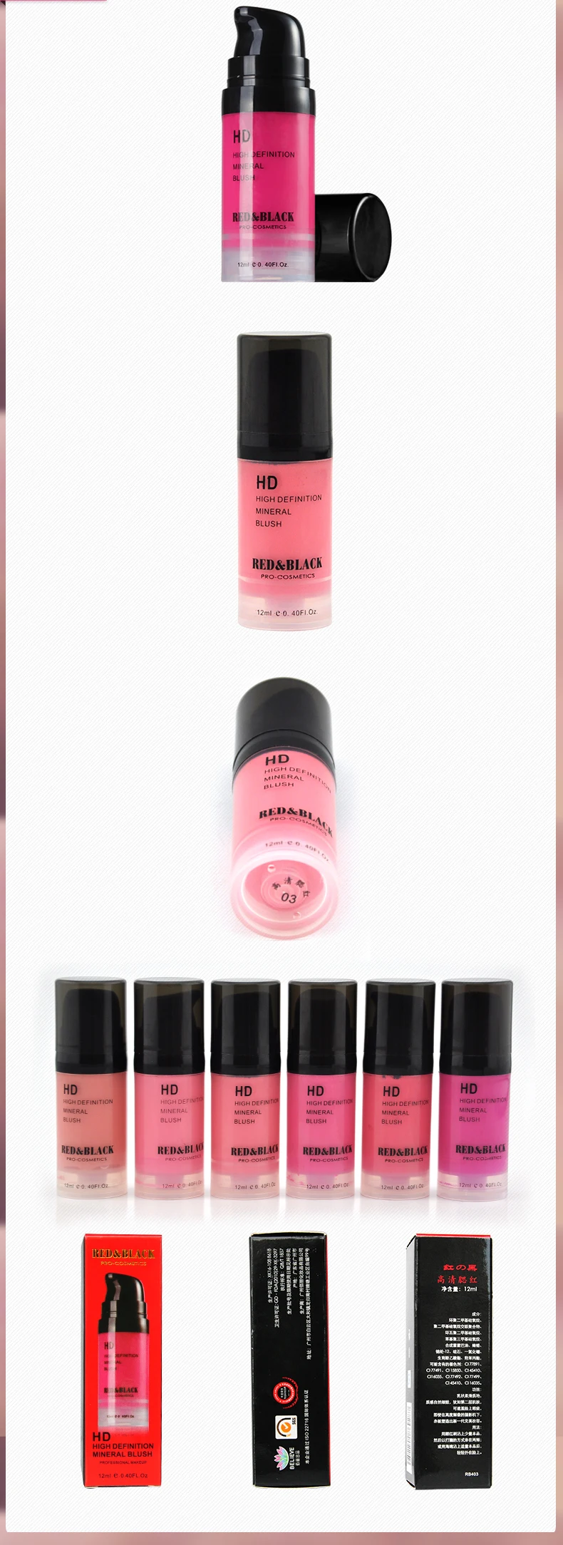 Focallure Natural Baked Face Pressed Blush Rouge Makeup Cheek Blusher Palettes Mineral Blusher Palette Cream Blush