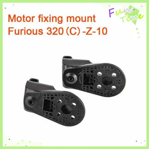 

Walkera Furious 320 Spare Parts Furious 320(C)-Z-10 Motor Mount Track Shipping