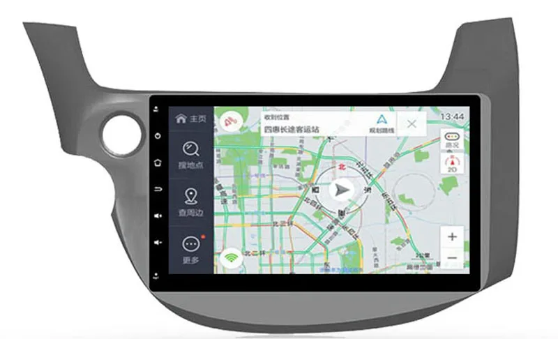 Excellent Asvegen 10.1"Quad core car radio gps navigatio car radio gps navigation for Honda Fit Old android 7.1 car multimedia player 1