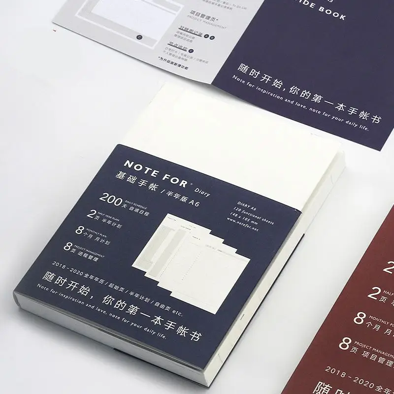 

A Half Year Undated Plan Book A5 A6 120 Sheets DIY Daily Planner Suit For Standard Hobonichi Journal Cover School Office Supply