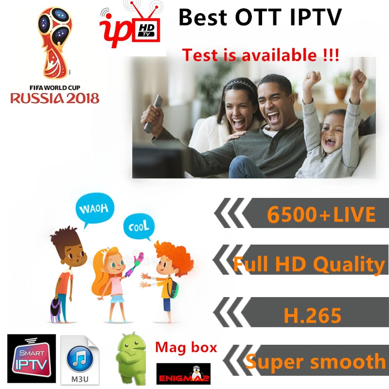 Французский взрослый iptv X96 Link android tv box+ роутер 1 год подписка afrance belguim Европа Испания США xxx iptv m3u smart tv box