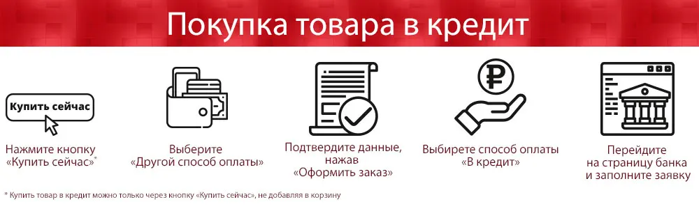 Газовая плита с газовой духовкой AVEX FG 6021 Y, с чугунными решетками